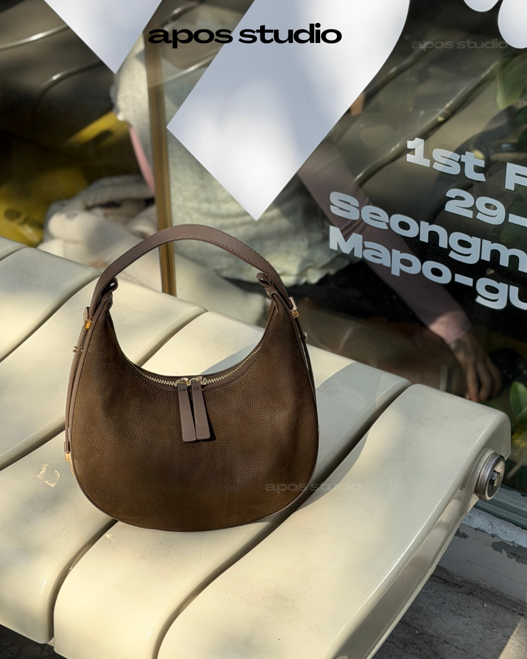 Lunaris (Deep Olive Brown)