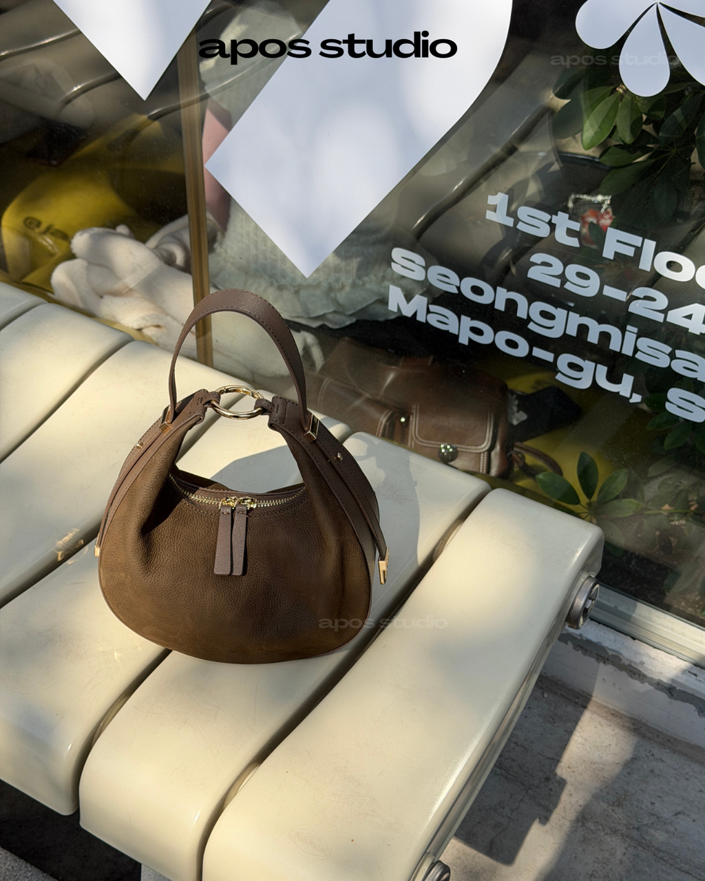 Lunaris (Deep Olive Brown)